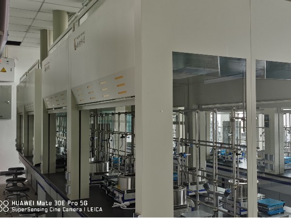 塘樹科技公司關(guān)于浙大醫(yī)學(xué)院附屬第一醫(yī)院實(shí)驗(yàn)室家具采購的中標(biāo)(成交)結(jié)果公告